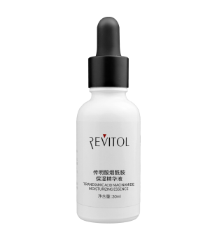 傳明酸煙酰胺保濕精華液