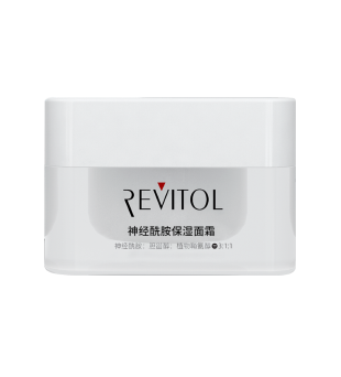 神經酰胺保濕面霜