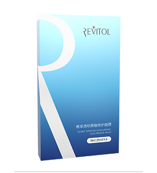 植萃透明質酸保濕面膜